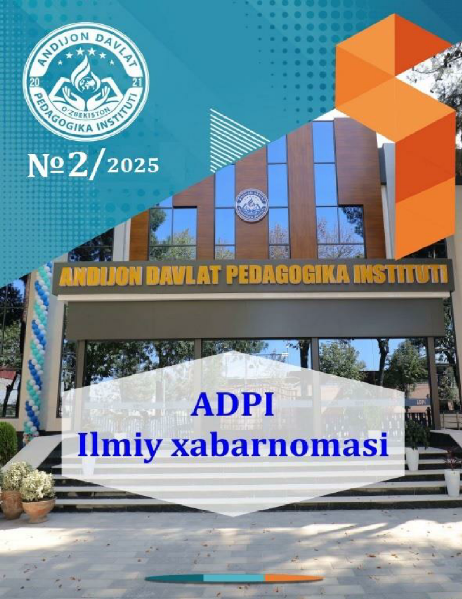 adpiilmiyx.png