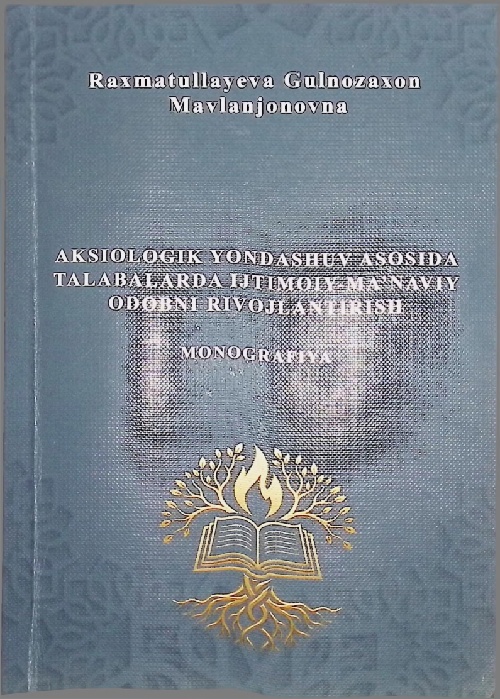 aksiologikyondashuvasosidatalabalardaijtimoiymanaviyodobnirivojlantirish.jpeg
