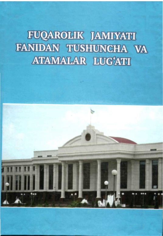 aotamurodovvaboshqalarfuqarolikjamiyati.jpeg
