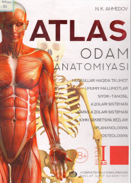 atlasodamanatomiyasi1jild.png