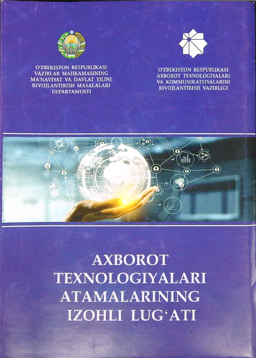 axborottexnologiyalariatamalariningizohlilugati.png
