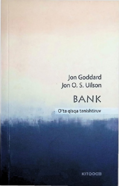 bank.jpeg