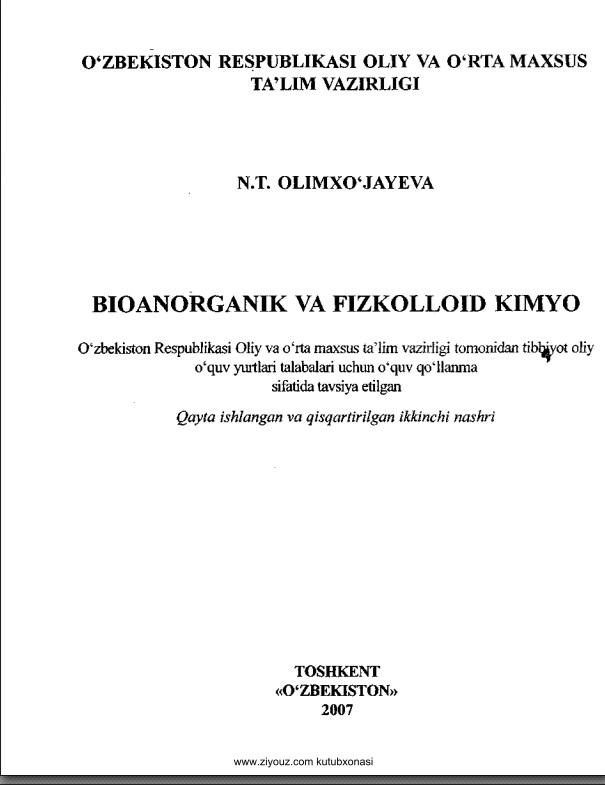 bioanorganikvafizkolloidkimyonolimxojayeva.jpeg