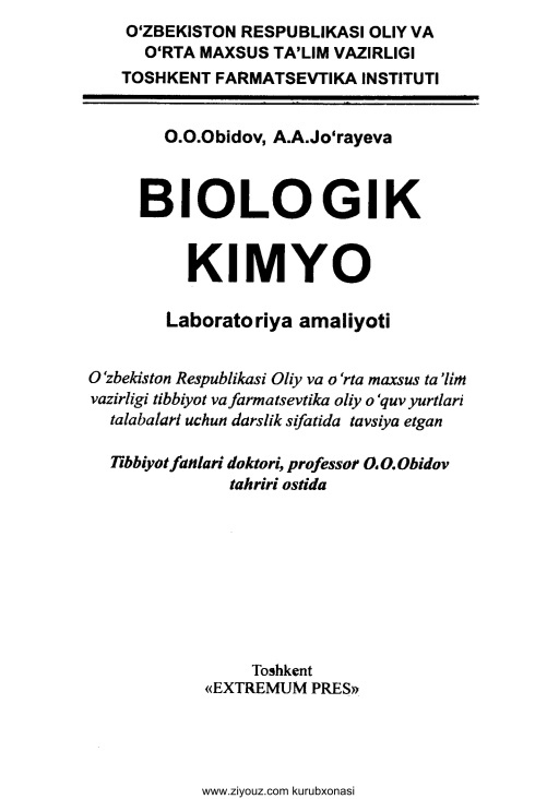 biologikkimyodanlaboratoriyaamaliyotioobidovajorayeva.jpeg