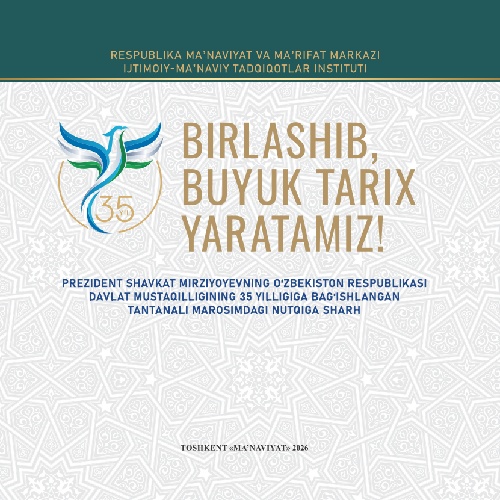 birlashibbuyuktarixyaratamiz.jpeg