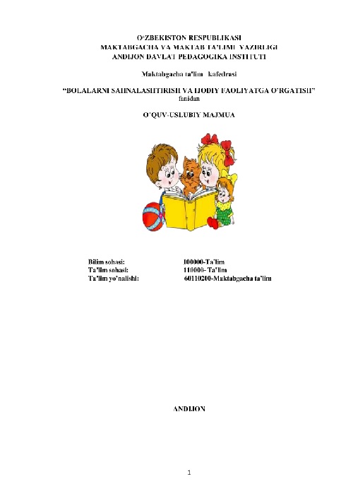 bolalarnisahnalashtirish20252026majmua.jpeg