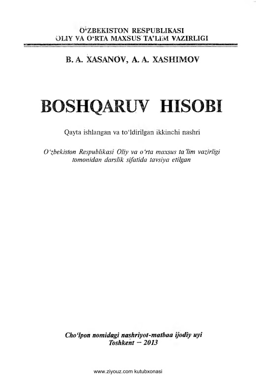 boshqaruvhisobibxasanovaxashimov.jpeg