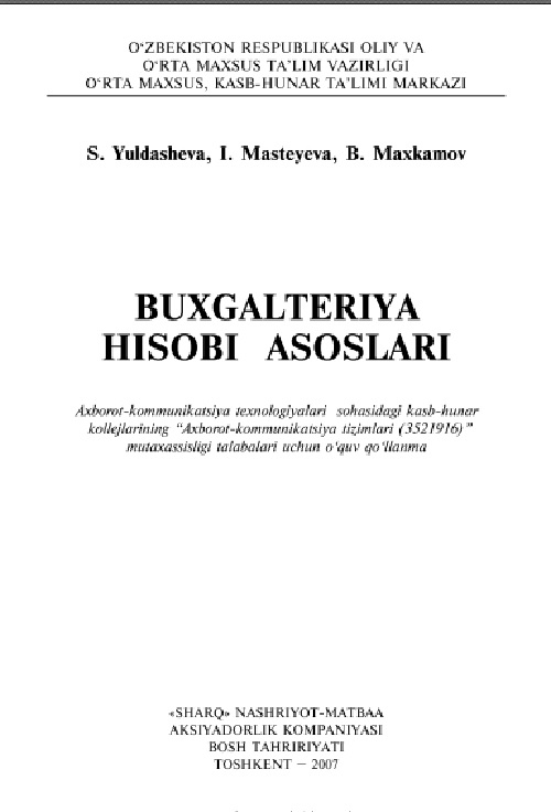 buxgalteriyahisobiasoslarisyuldashevaimasteyevabmaxkamov.jpeg