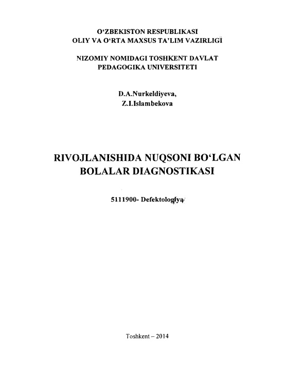 danurkeldiyevarivojlanishidanuqsonibolganbolalardiagnostikasi2.jpeg