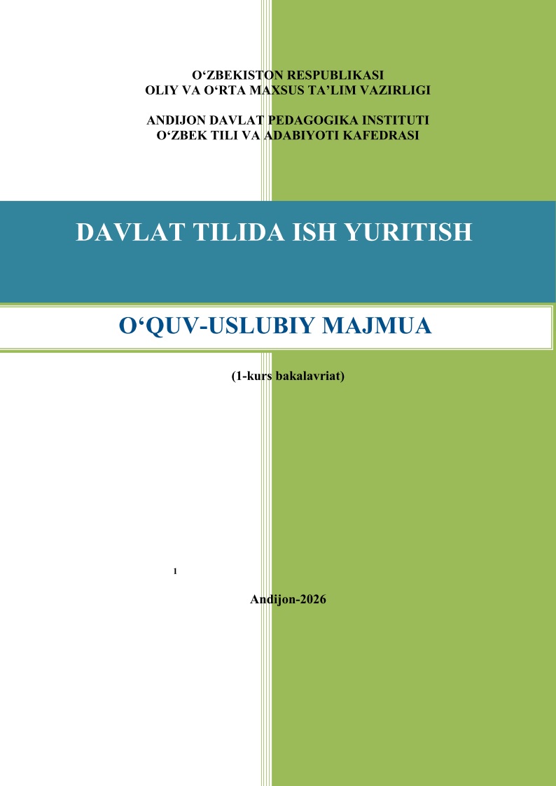 davlattilidaishyuritish.jpeg