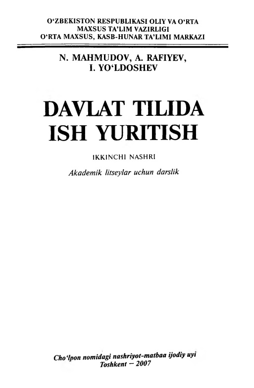 davlattilidaishyuritishnmahmudovarafiyeviyoldoshev.jpeg