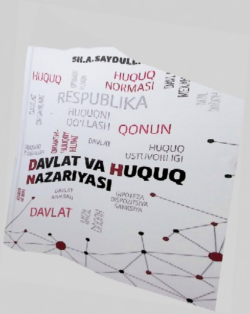 davlatvahuquqnazaryasi.jpeg