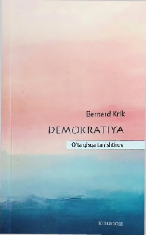 demakiratiya2.jpeg