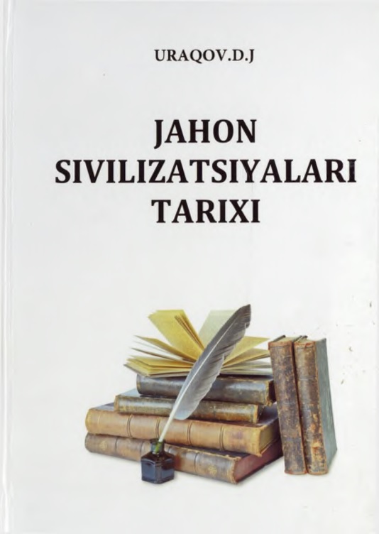 djuraqovjahonsivilizatsiyalaritarixi.jpeg