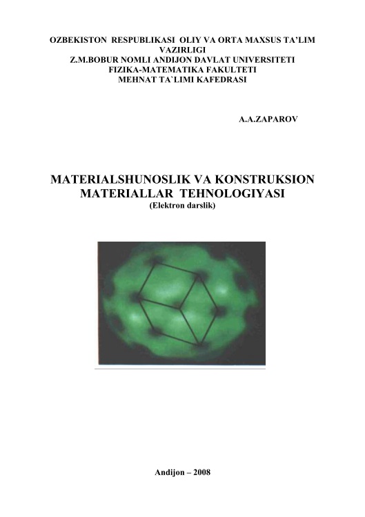 elektrondarslikmaterialshunoslikvakmti.jpeg