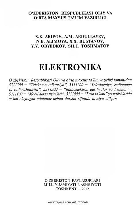 elektronikaxaripovaabdullayevvab.jpeg