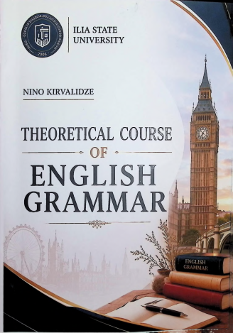englishgramma.png