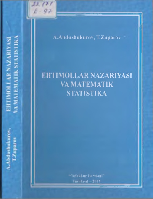 extimollarnazariyasivamatematikstatistikaabdushukurov.jpeg