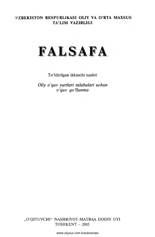 falsafaeyusupovvab.jpeg