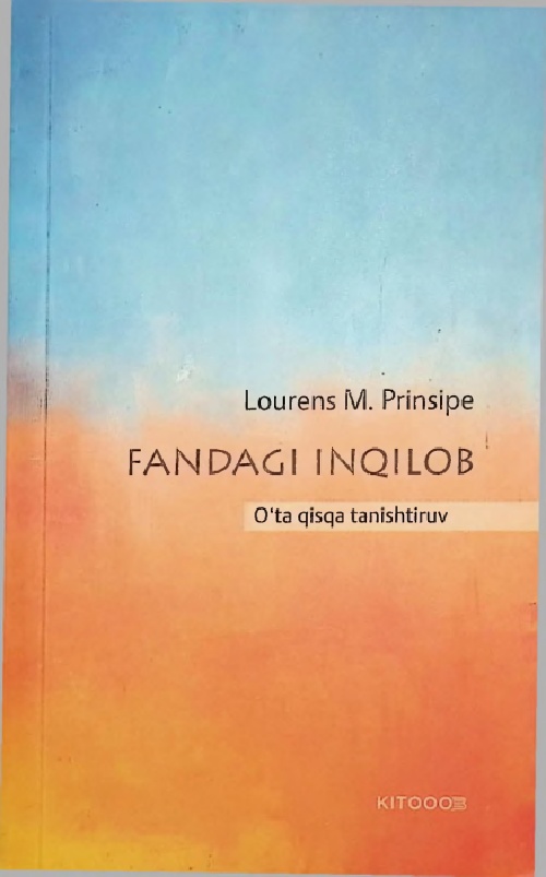 fandagiinqilob.jpeg