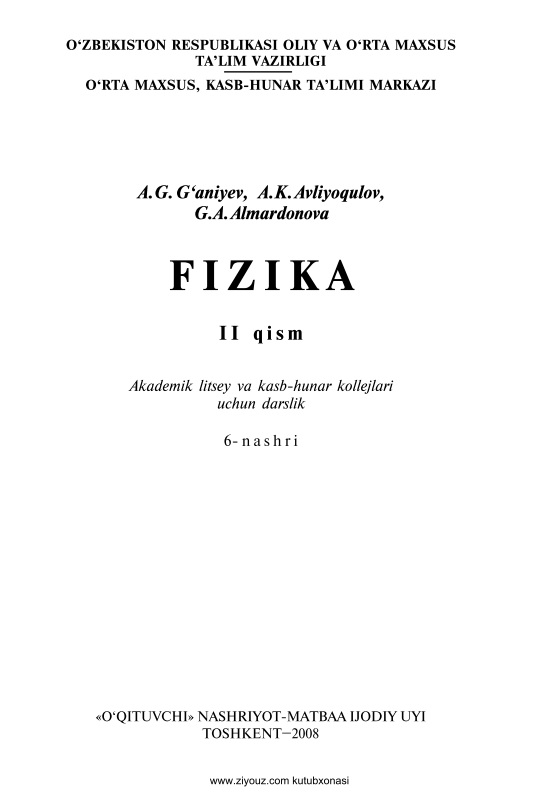 fizika2qismaganiyevaavliyoqulovgalmardonova.jpeg