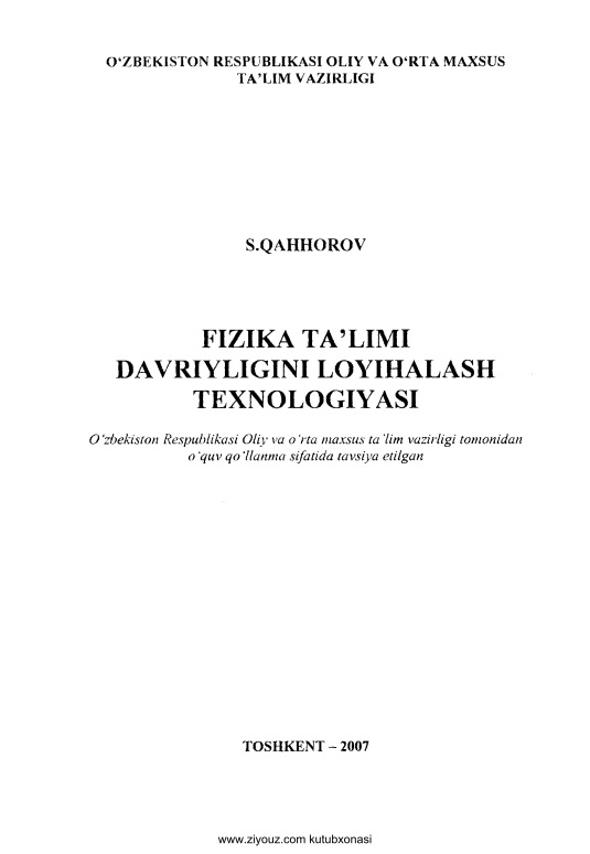 fizikatalimidavriyliginiloyihalashtexnologiyasisqahhorov.jpeg