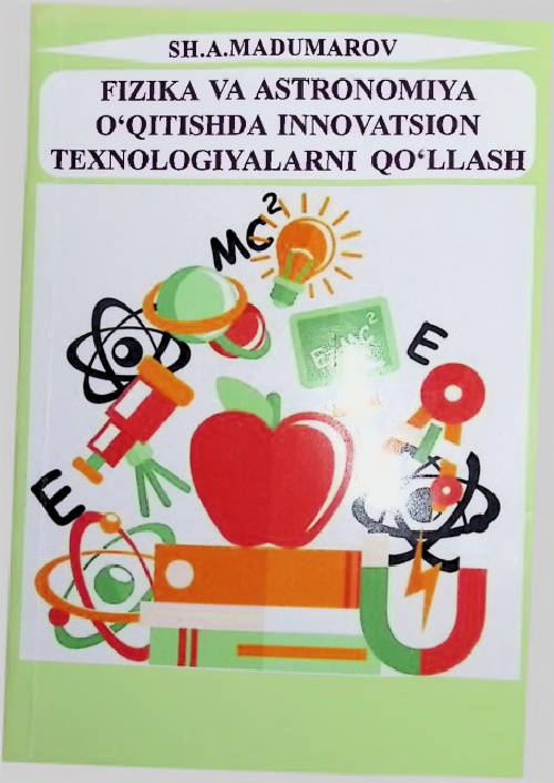 fizikavaastronomiyaoqitishdainnovatsiontexnologiyalarniqollash.jpeg