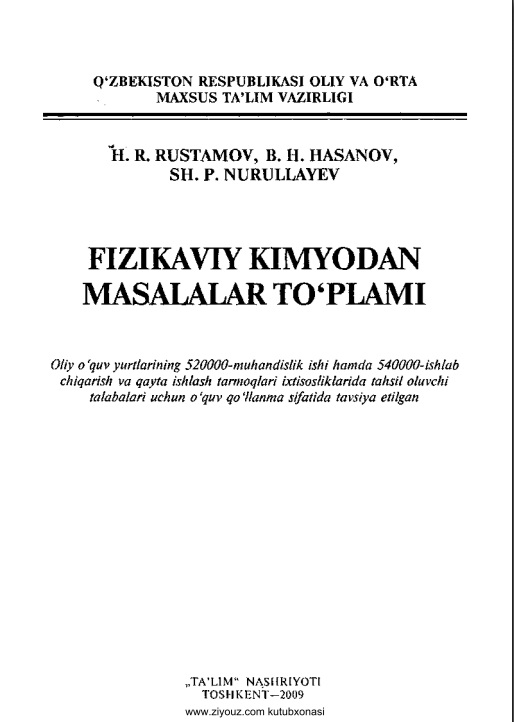 fizikaviykimyodanmasalalartoplamihrustamovvab.jpeg
