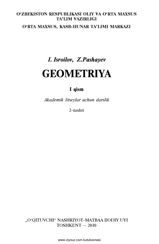 geometriya1qismiisroilovzpashayev.jpeg
