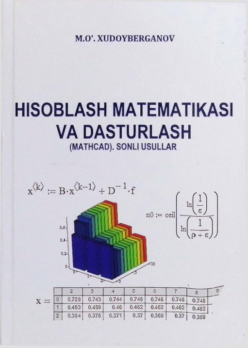 hisoblashmatematikasivadasturlash.png