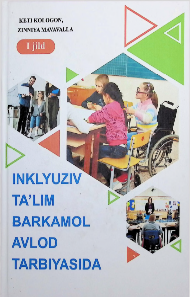 inklyuzivtalimbarkamolavlodtarbiyasida.png