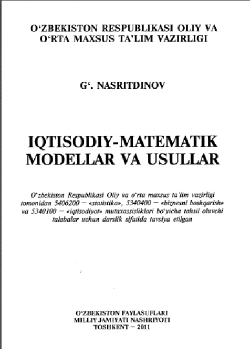 iqtisodiymatematikmodellargnasriddinov.jpeg