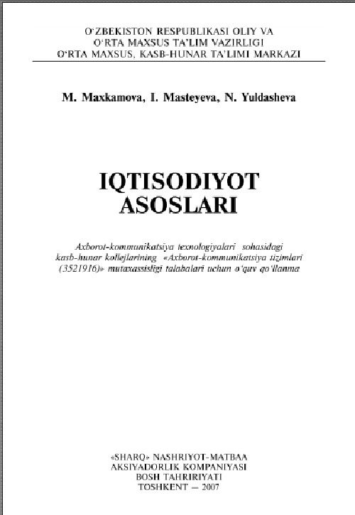 iqtisodiyotasoslarimmahkamovaimasteyevanyuldasheva.jpeg