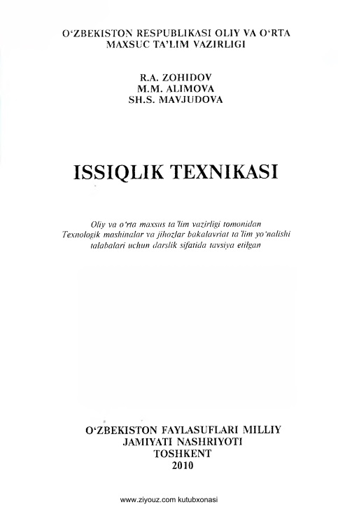 issiqliktexnikasirzohidovvab1.jpeg
