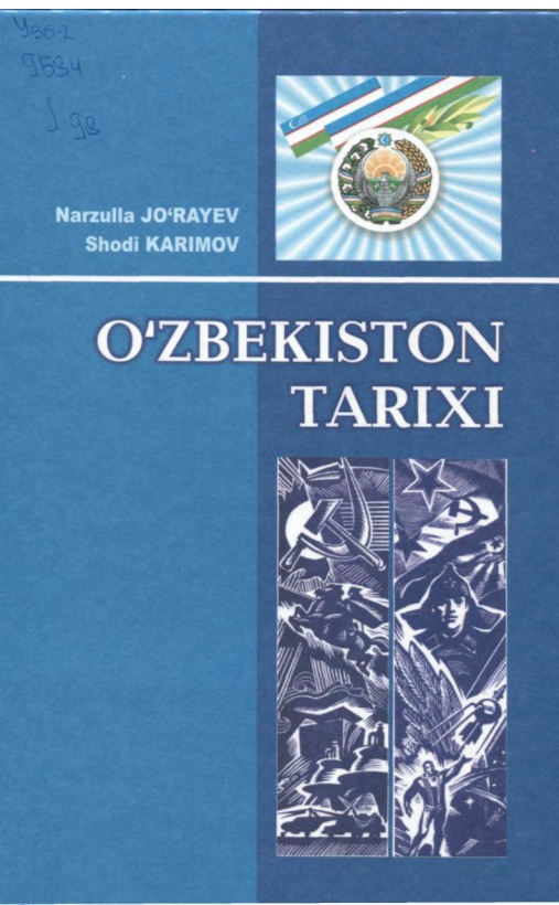 jorayevnkarimovshozbtkistontarixi2tom.jpeg