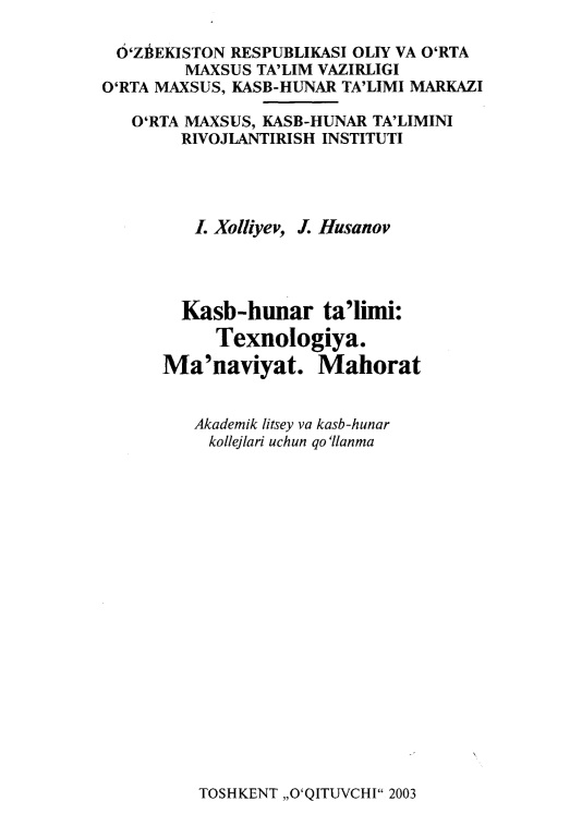 kasbhunartalimitexnologiyamanaviyatmahoratixolliyevjhusanov.jpeg