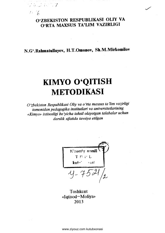 kimyooqitishmetodikasinrahmatullayevvab.jpeg