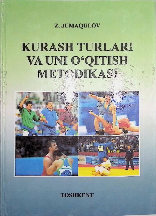 kurashturlarivaunioqitishmetodikasi.jpeg
