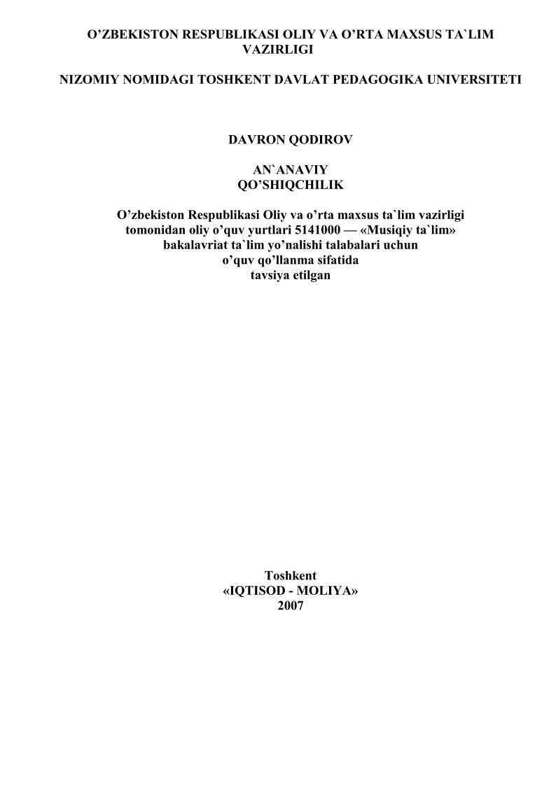 m151ananaviyqoshiqchilikdavronqodirov.png