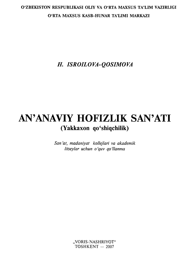 m152ananaviyxofizliksanatihisroilovaqosimova.png
