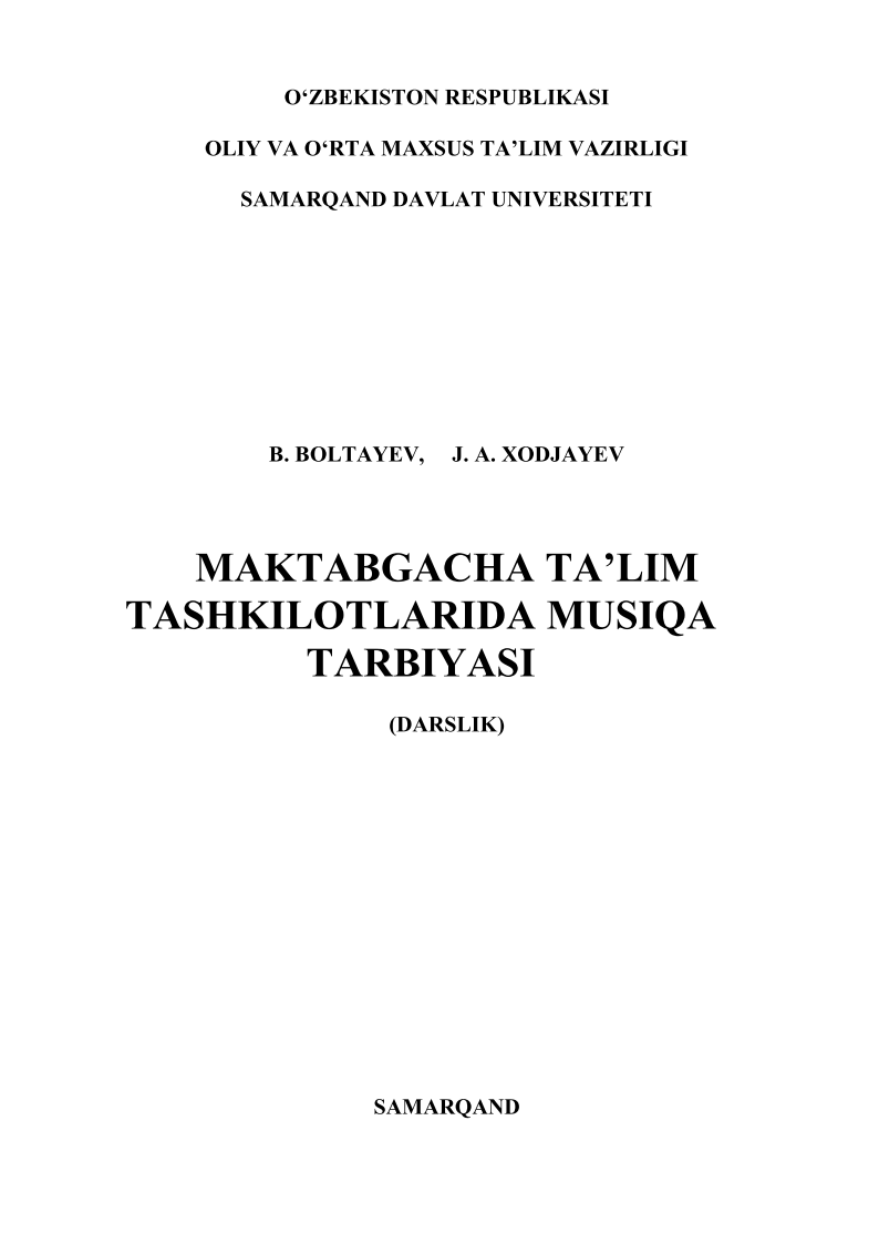 m32maktabgachattmustarbiyasi.png