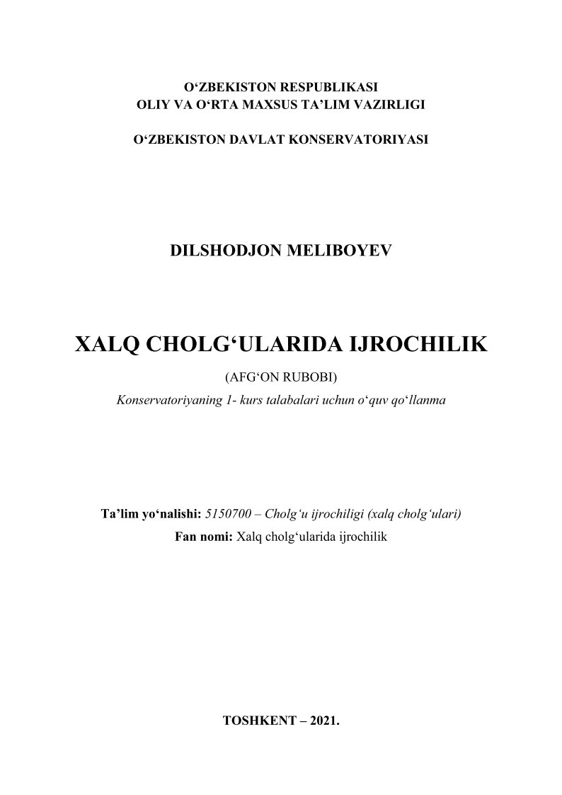 m44xalqcholgularidaijrochilikafrub.png