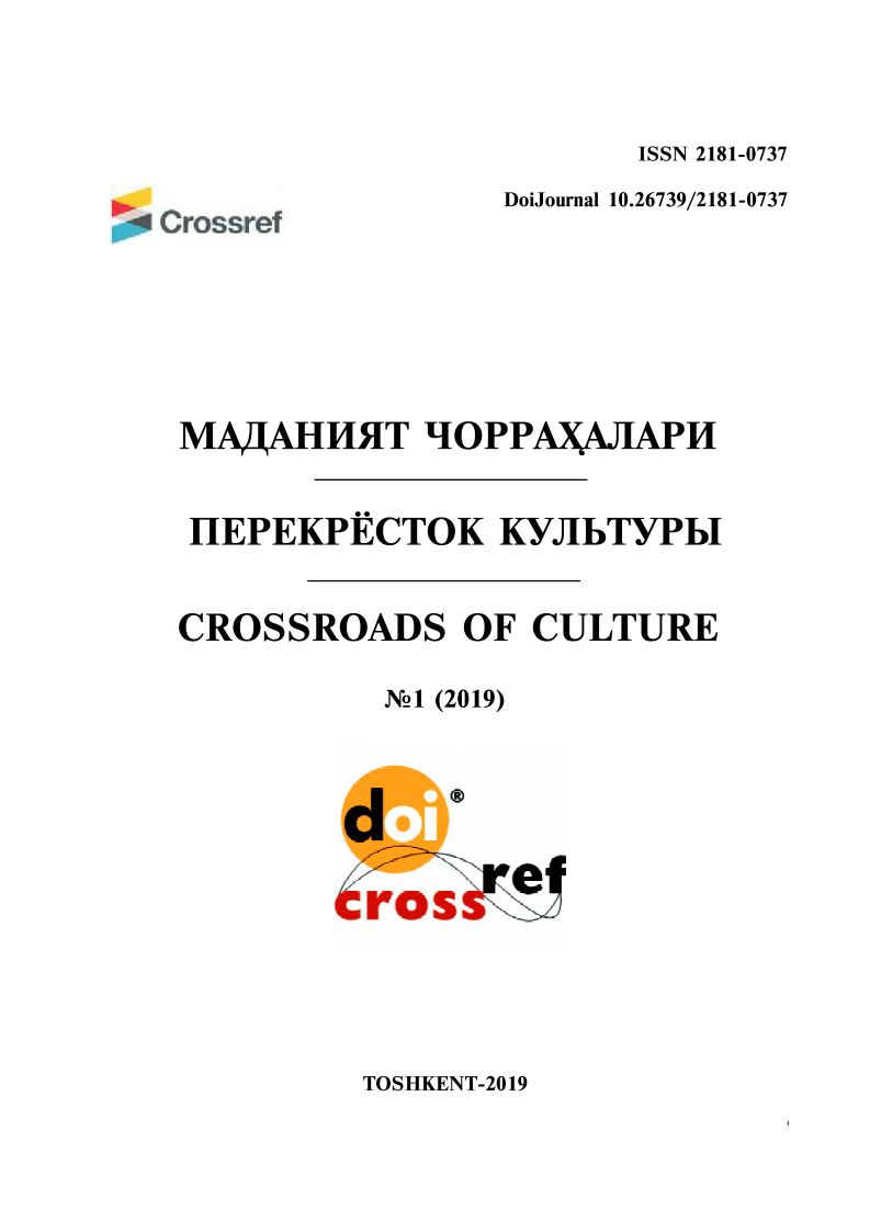 madaniyatsanatnazariyasoslar.png