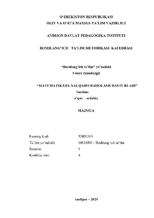 majmuamatematikadaxalqarobaholashasoslari2024poslednyy.jpeg