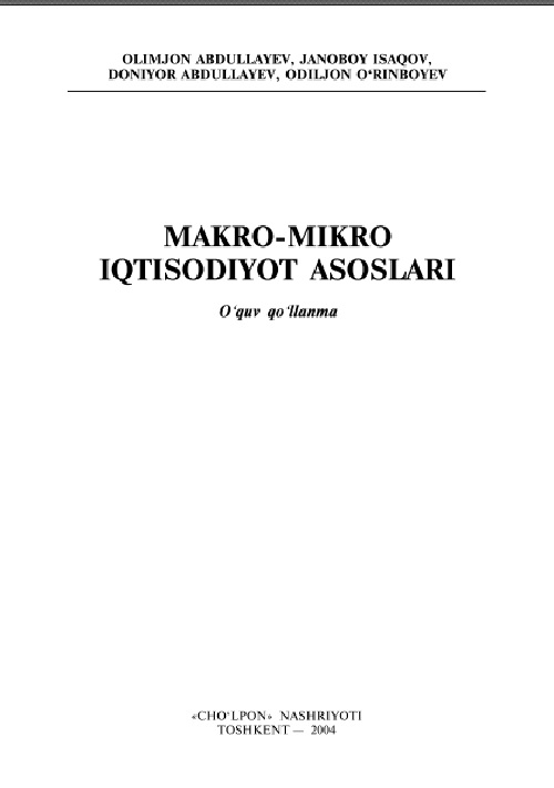 makromikroiqtisodiyotasoslarioabdullayevvab.jpeg