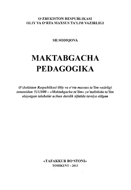 maktabgachapedagogika2.jpeg