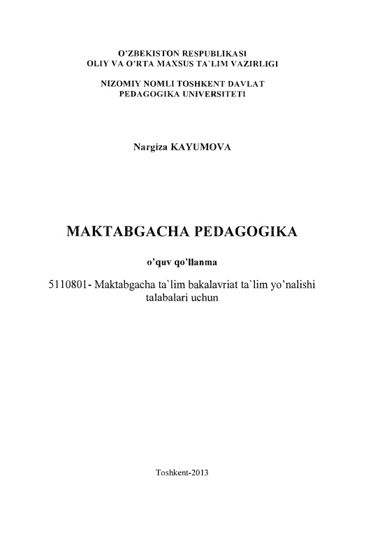 maktabgachapedagogika3.jpeg