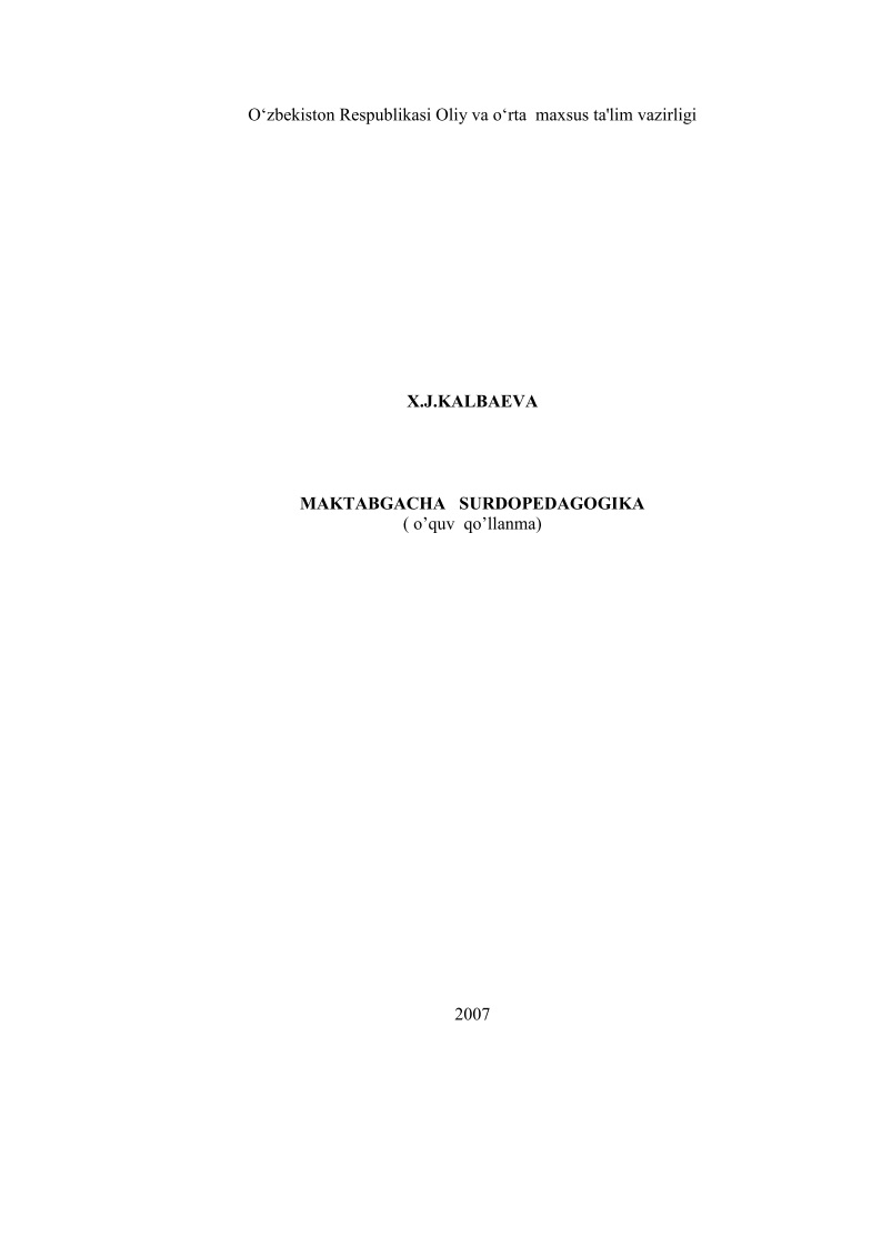 maktabgachasurdopedagogikalotintilida.jpeg