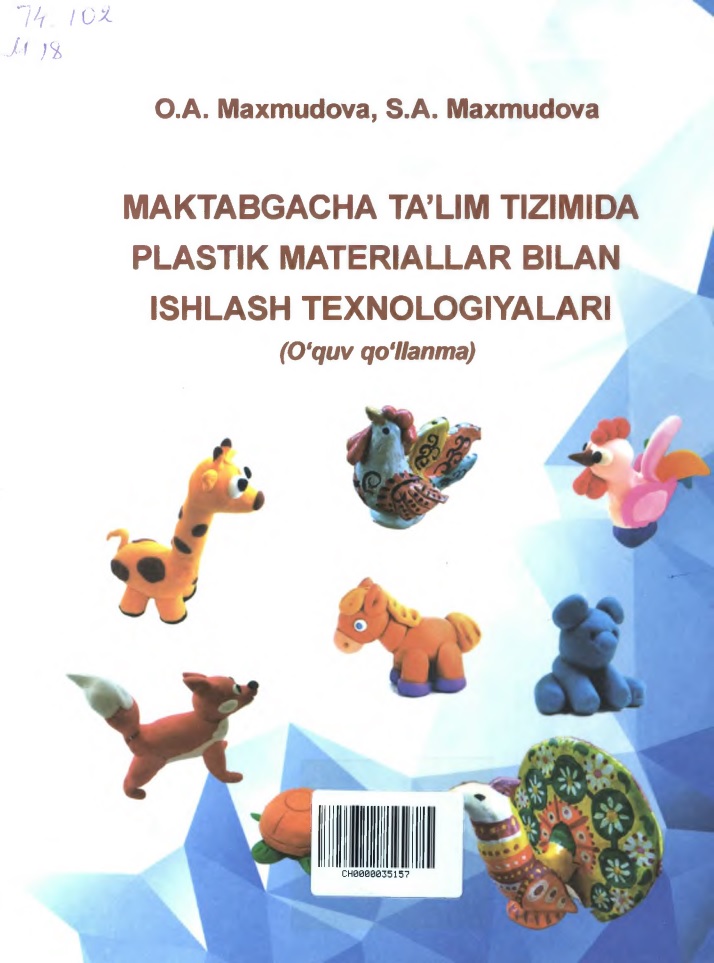 maktabgachataldimtizimidaplastikmatbnishltex.jpeg