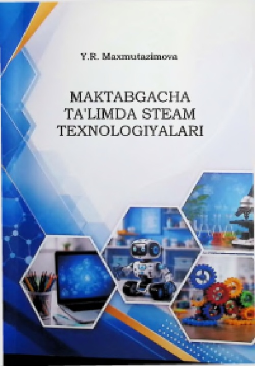 maktabgachatalimdasteamtexnologiyalari.jpeg